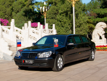 W220 Pulman